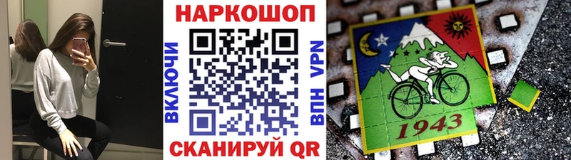 Виды наркотиков купить Валдай Alpha PVP  Бошки Шишки  Мефедрон  ГАШ  COCAIN 