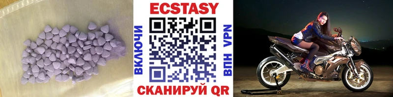 KRAKEN tor  Валдай  Экстази MDMA 