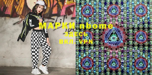МДПВ Армянск