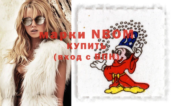 МДПВ Армянск