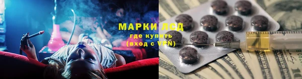 кокаин колумбия Аркадак