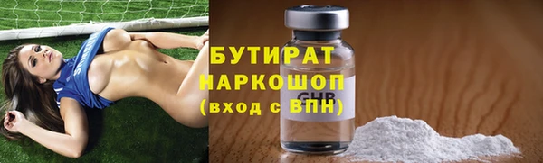 кокаин колумбия Аркадак