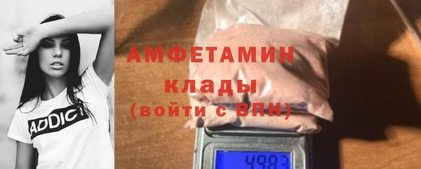кокаин колумбия Аркадак