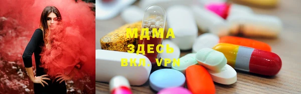 кокаин колумбия Аркадак