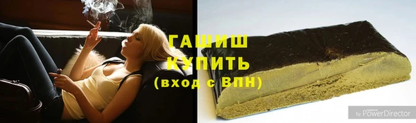 кокаин колумбия Аркадак