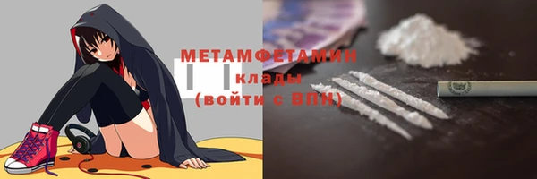 кокаин колумбия Аркадак