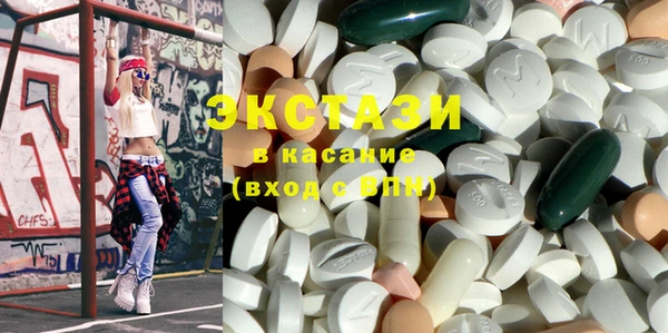 метадон Арсеньев