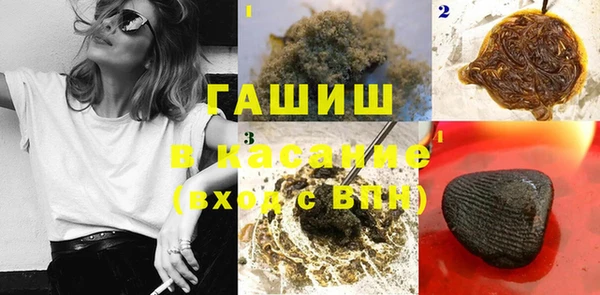 кокаин колумбия Аркадак
