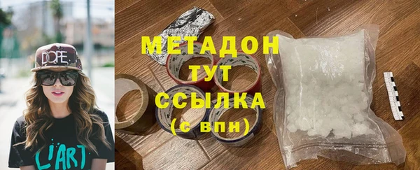 кокаин колумбия Аркадак