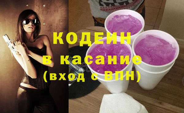 МДПВ Армянск