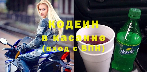 МДПВ Армянск