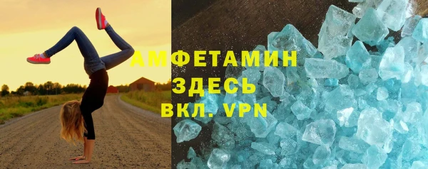 mix Алексин
