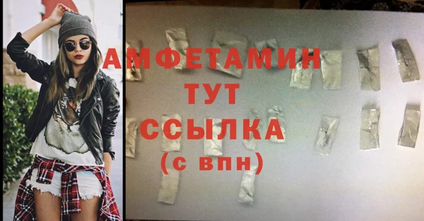 МДПВ Армянск