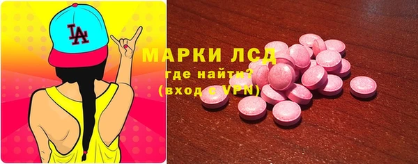 мяу мяу мука Верхнеуральск