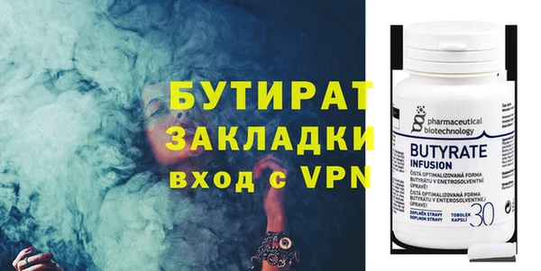 МДПВ Армянск