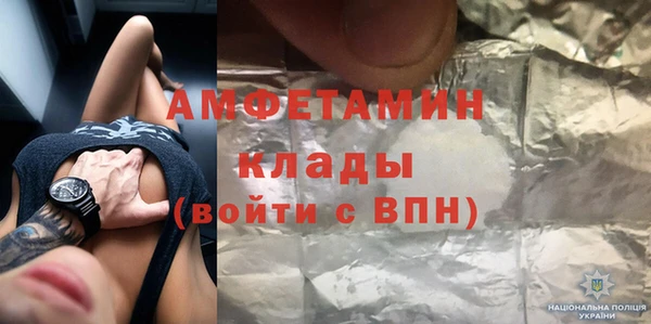 кокаин колумбия Аркадак