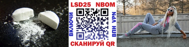 кракен маркетплейс  магазин    Валдай  ЛСД экстази ecstasy 